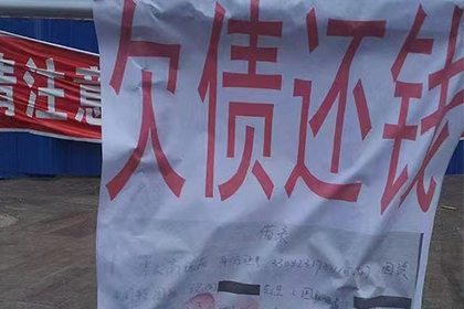 股东不履行出资义务是否构成违法？